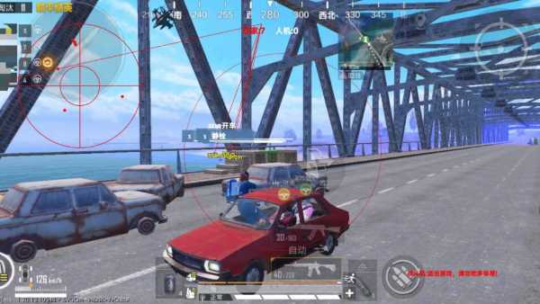 和平精英辅助【极目】